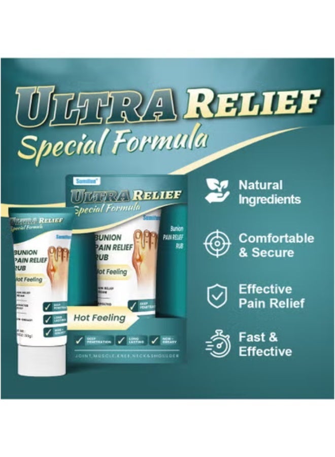 سوميفون هلام العناية المشتركة المهدئة وتخفيف الألم - Image 2